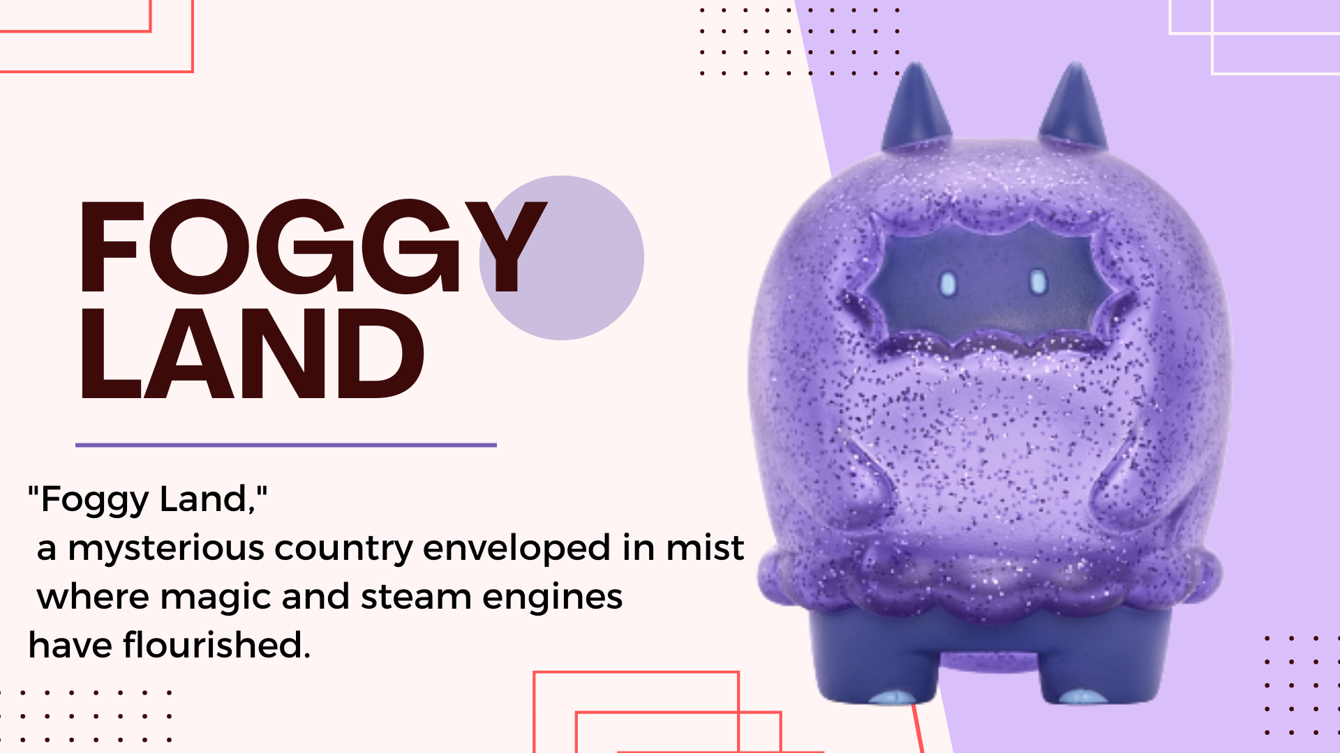 moyaフワドコカムリ FOGGY LAND ソフビ VARIANT 変異体 moyaフワドコカムリ FOGGY LAND ソフビ VARIANT 変異体 moya