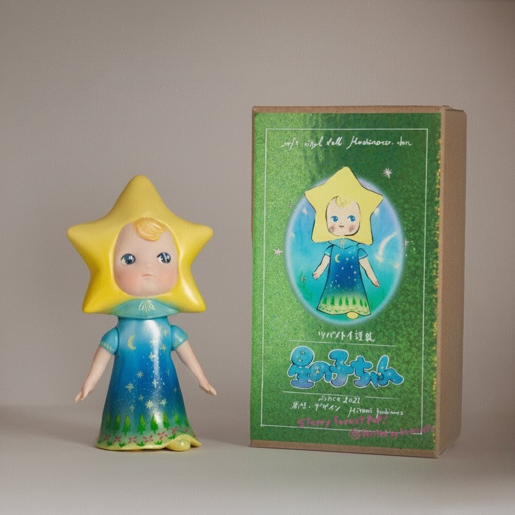 starry forest pop! (painted by bownuts)