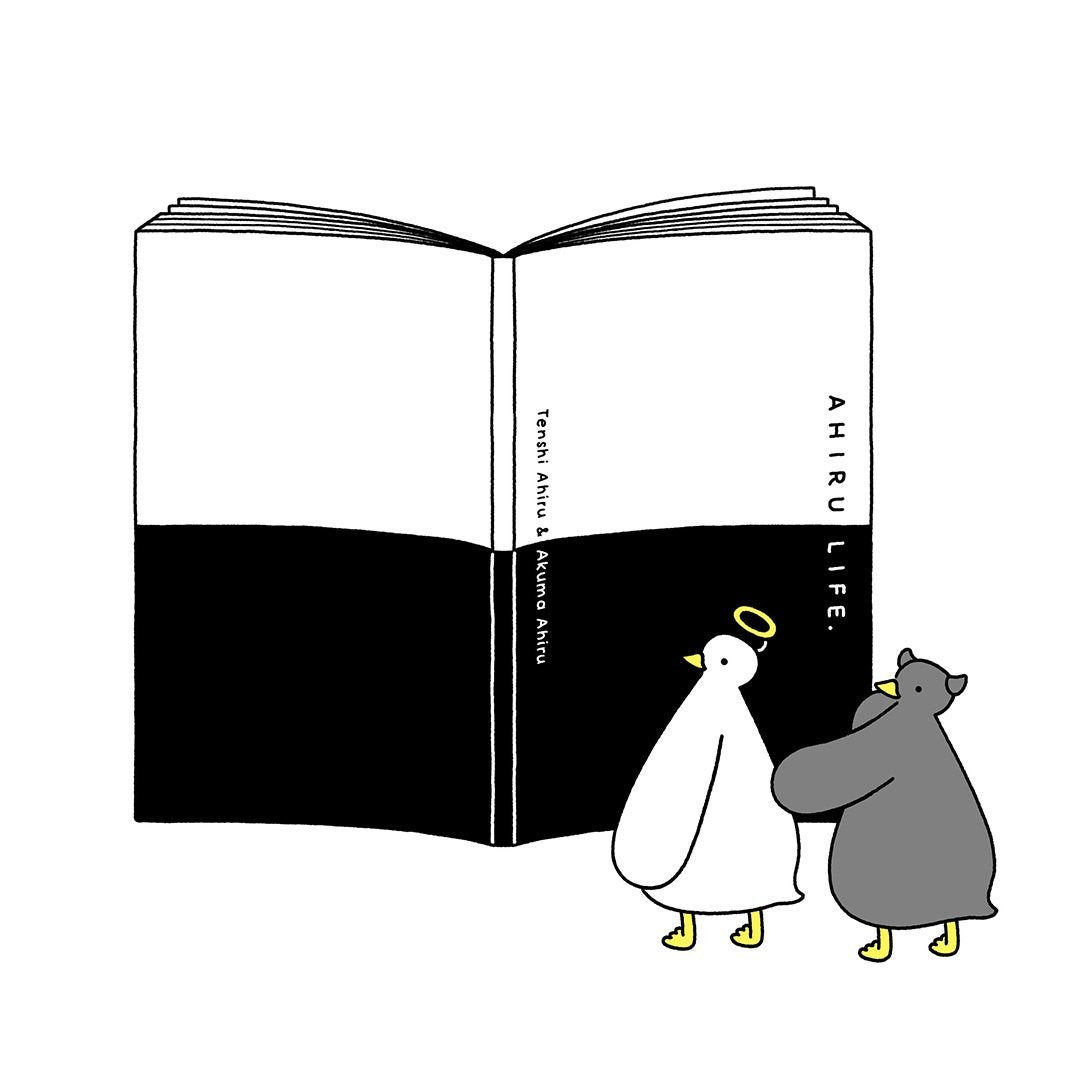 Angel Duck and Devil Duck