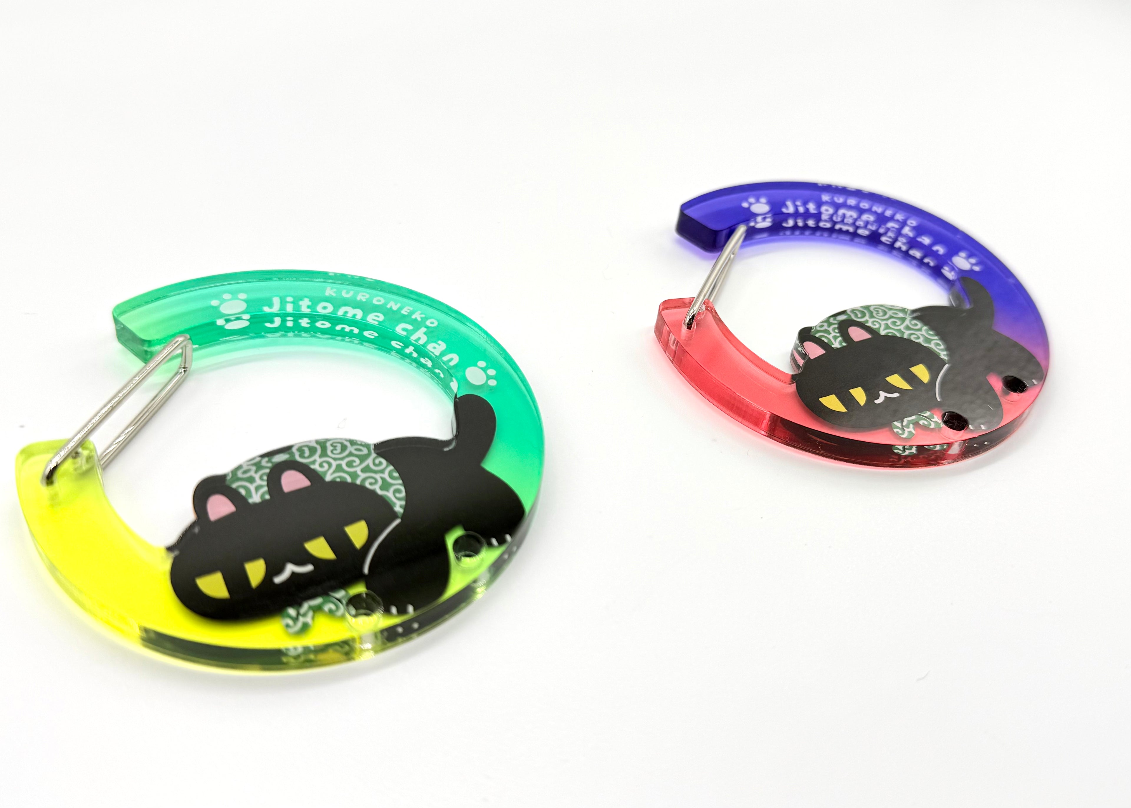 Acrylic Carabiner / Jitome-chan