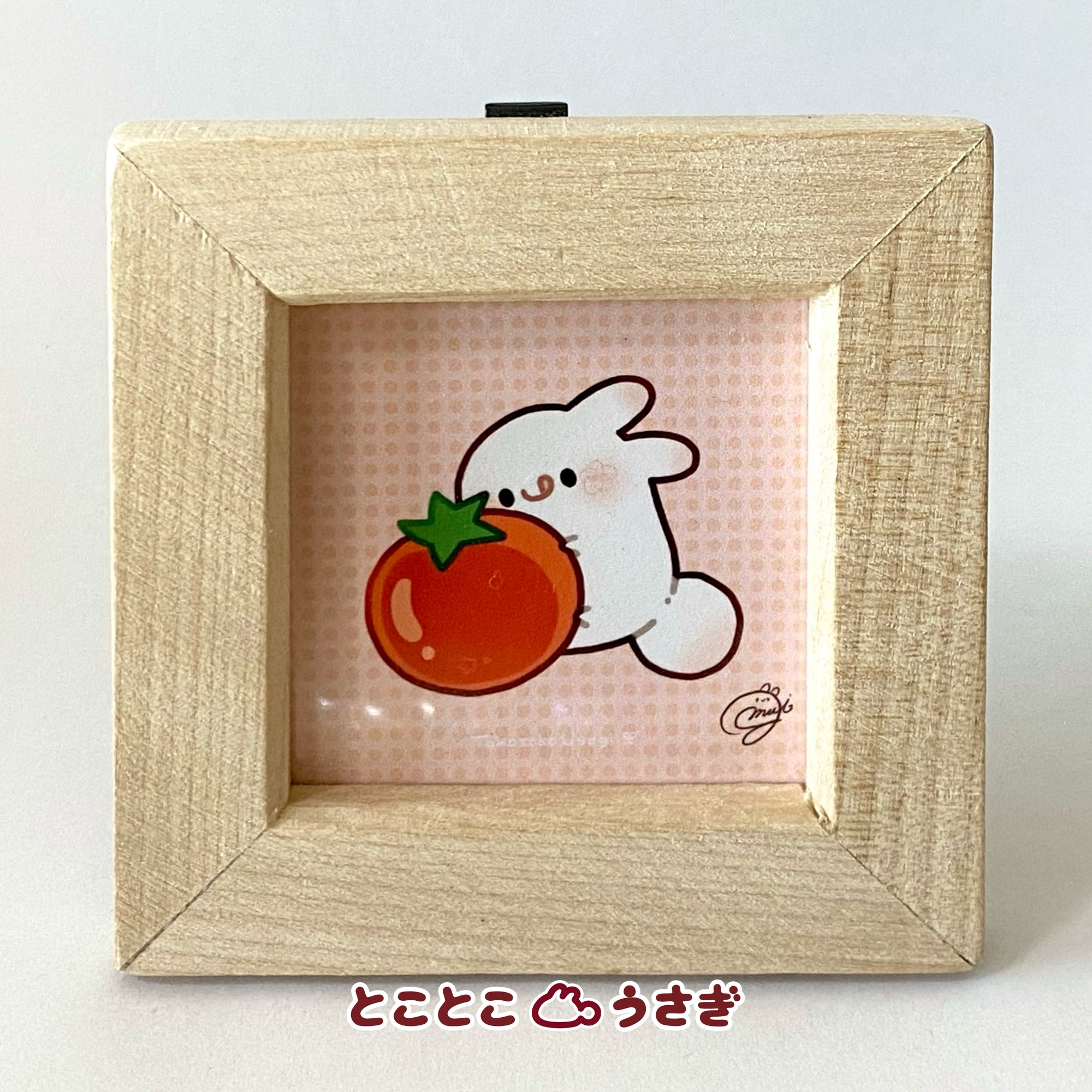 Replica Artwork (Square)