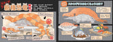 Delicious biological picture book sushi-nigiris2