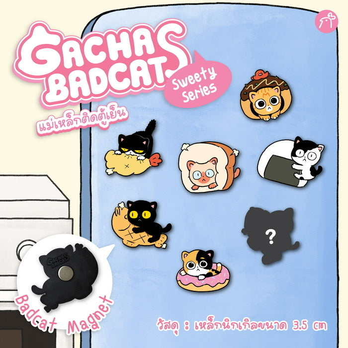 GACHA BADCATS - Sweety Series -