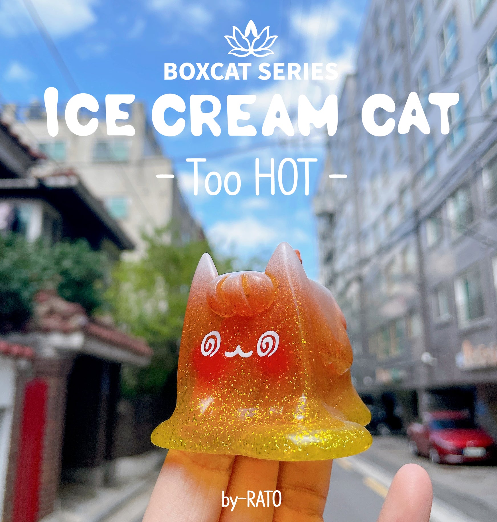 ICE CREAM CAT