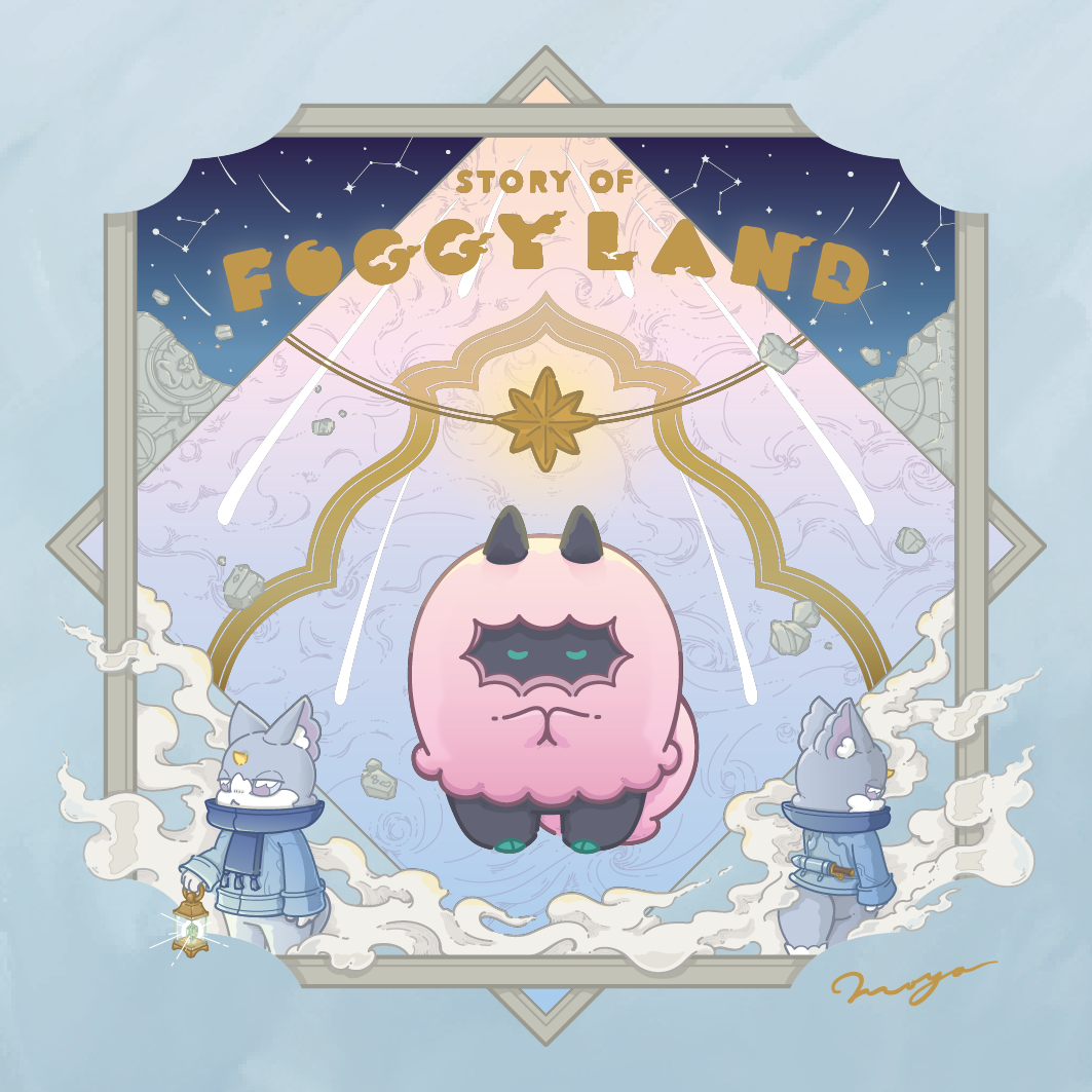 STORY OF FOGGY LAND - FUWADOKOKAMURI Picture Book -