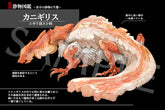 New Story: Seibutsuzukan Illustrated Book - Seibutsu and Ecology of the Dining Table2