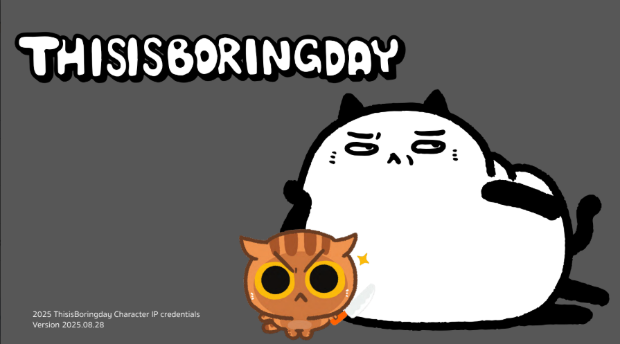 THIS IS BORINGDAY