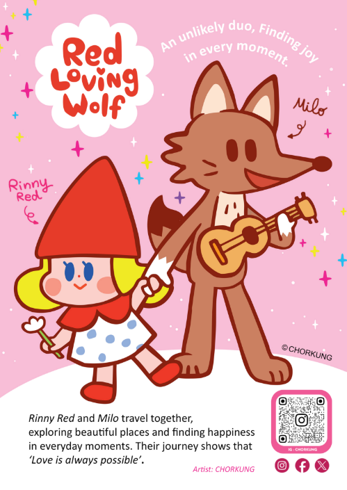 Red Loving Wolf