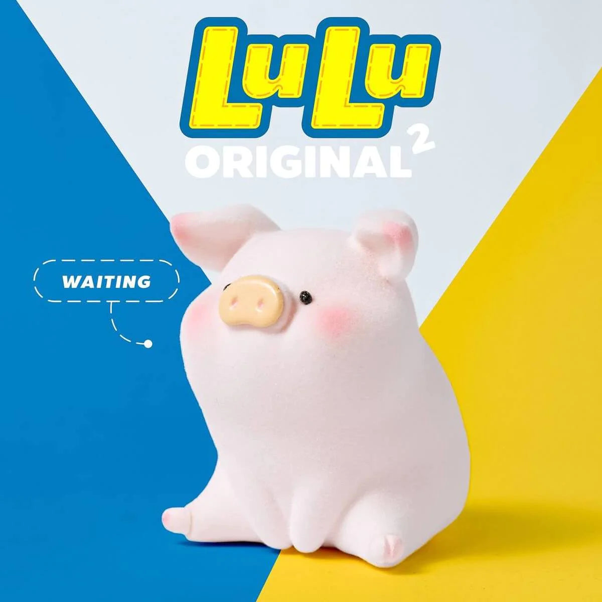 LULU子豚