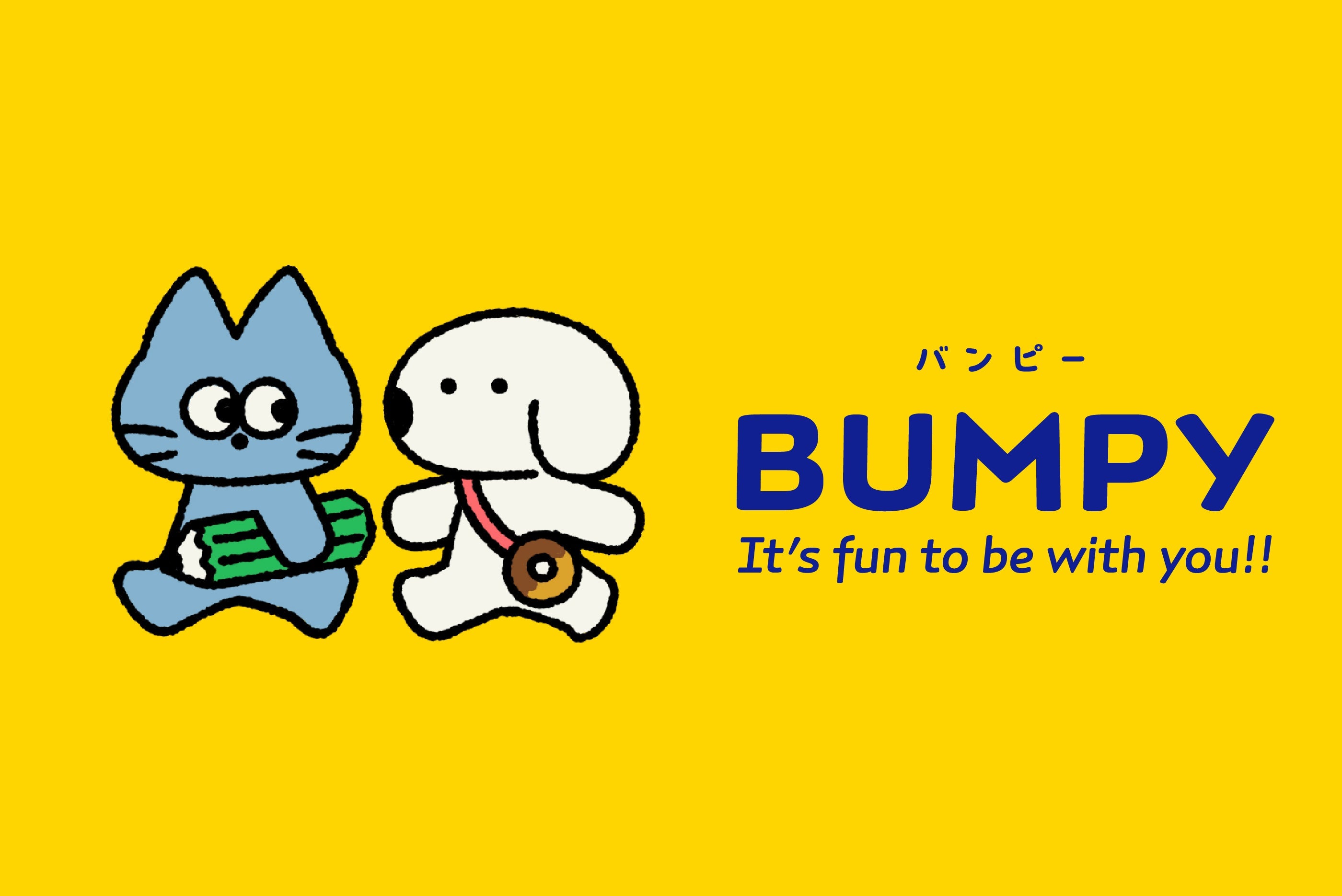 Bumpy