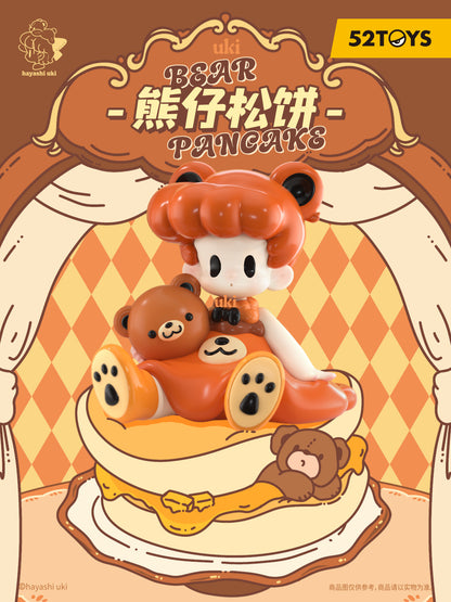 はやしうき クマのパンケーキ