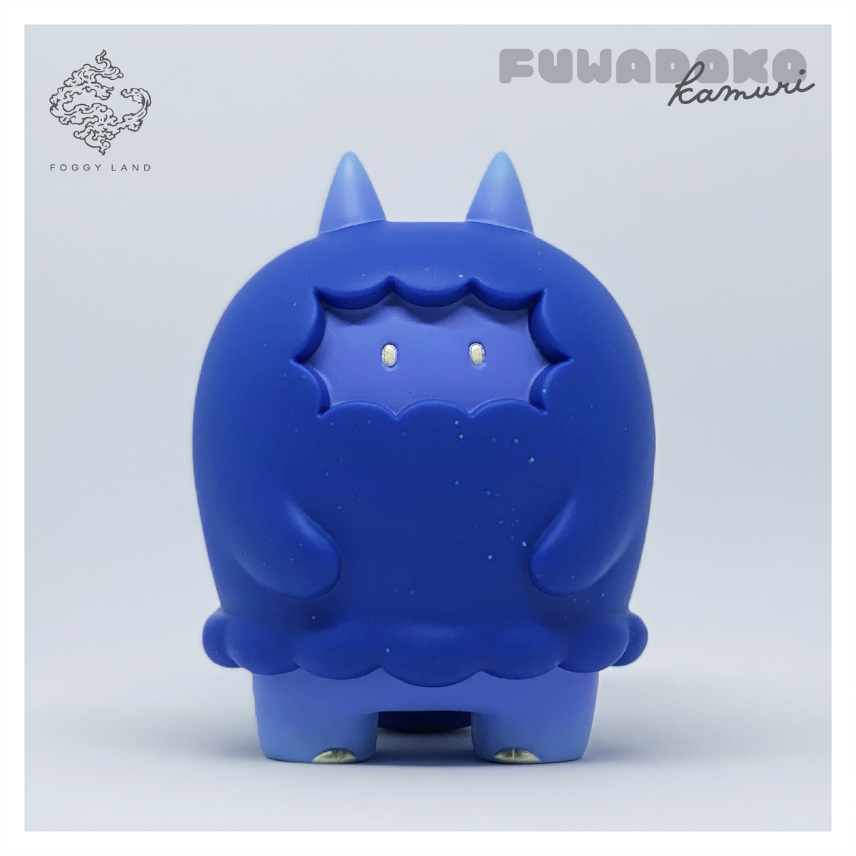 フワドコカムリ　ラピスラズリ