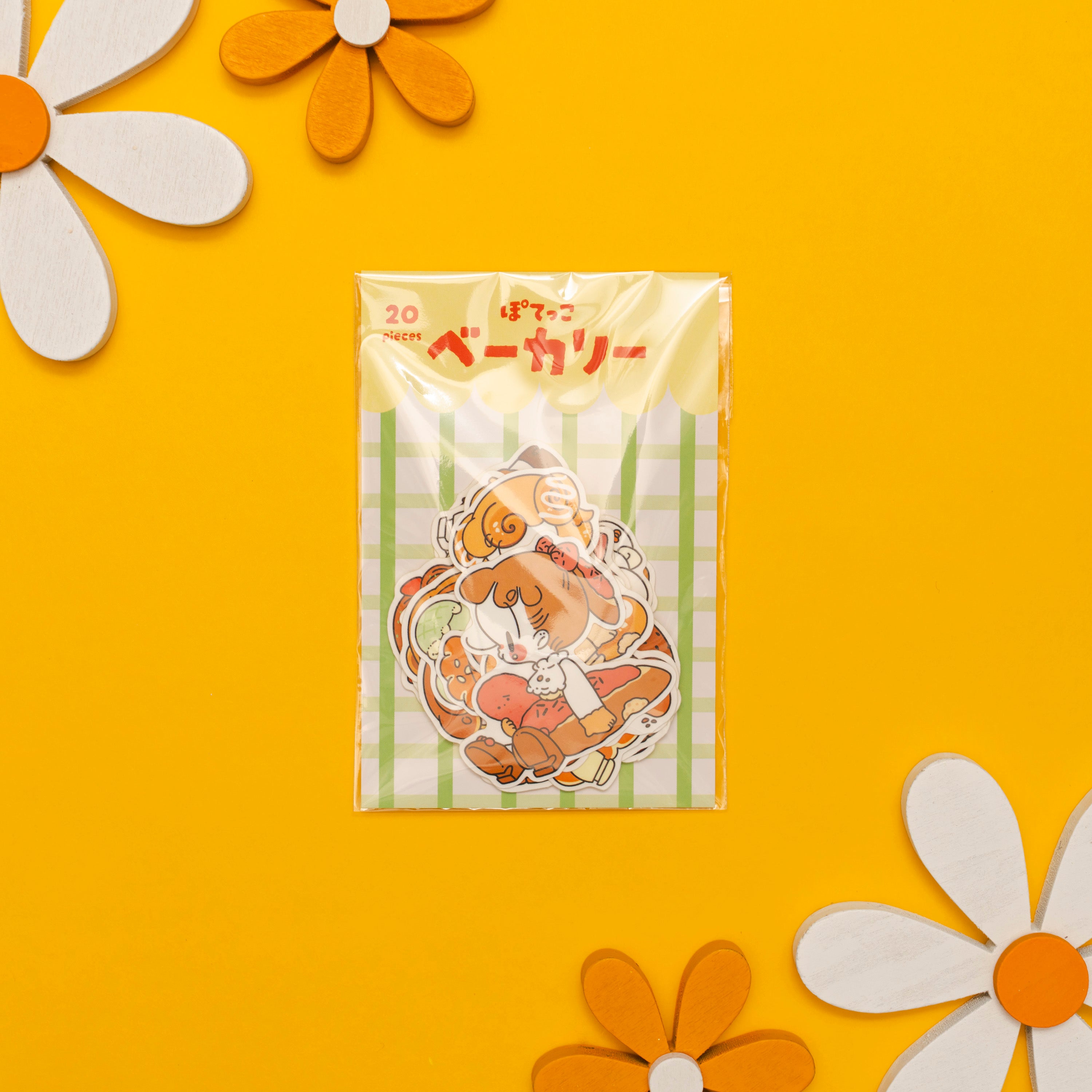 フレークシール