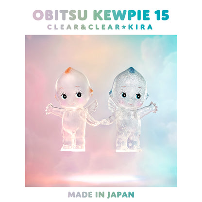 15cm Clear Obitsu Kewpie Doll (Sparkling) 2