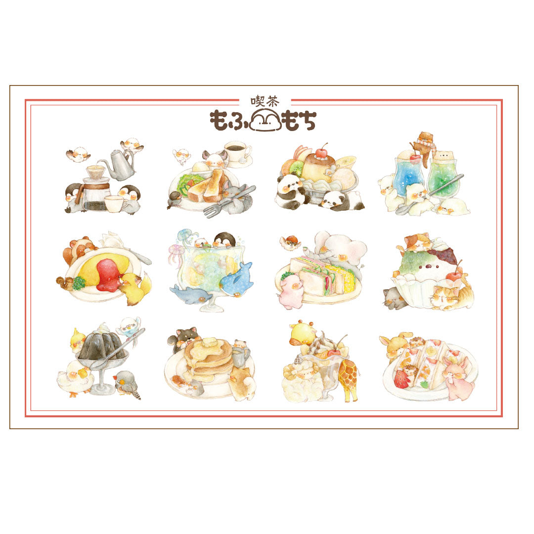 Postcard【komati】