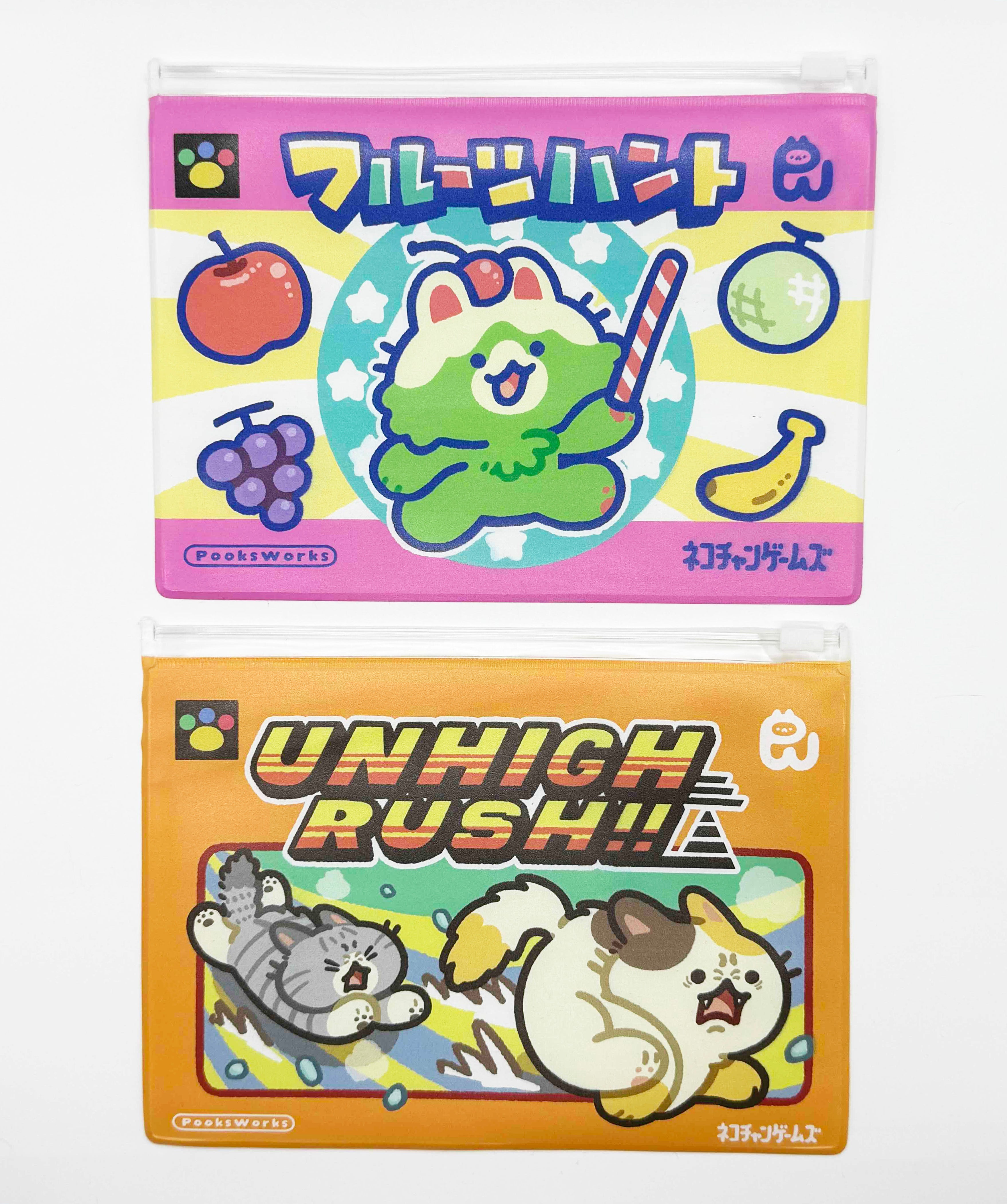 ゲームパッケージ風クリアポーチ
