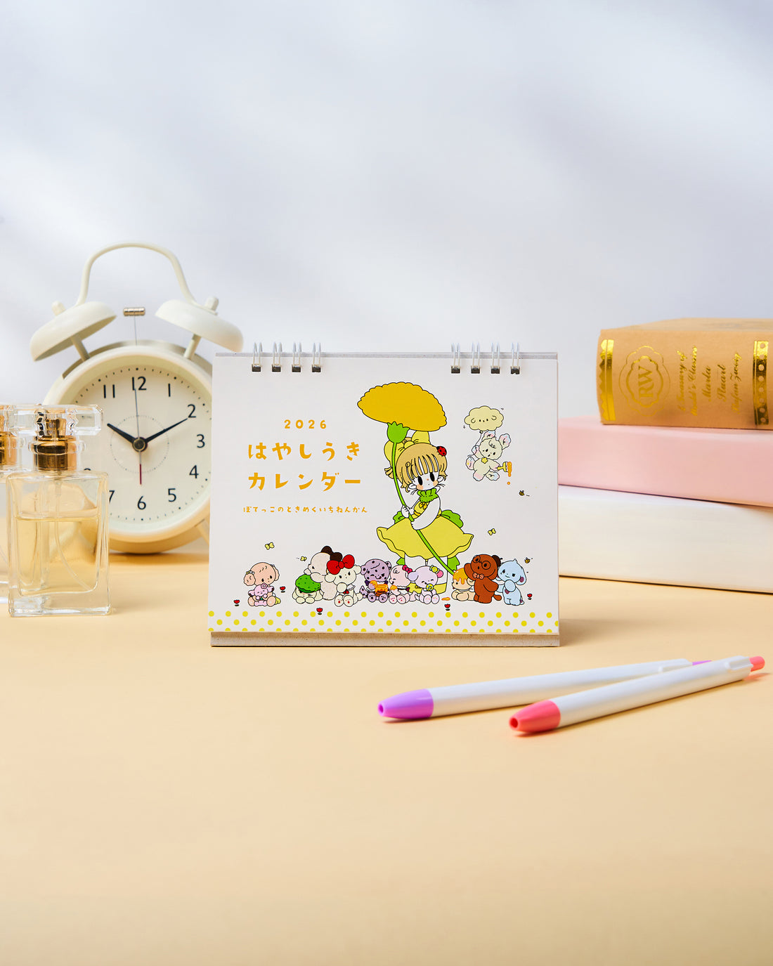 はやしうきカレンダー2026　ぽてっこのときめくいちねんかん