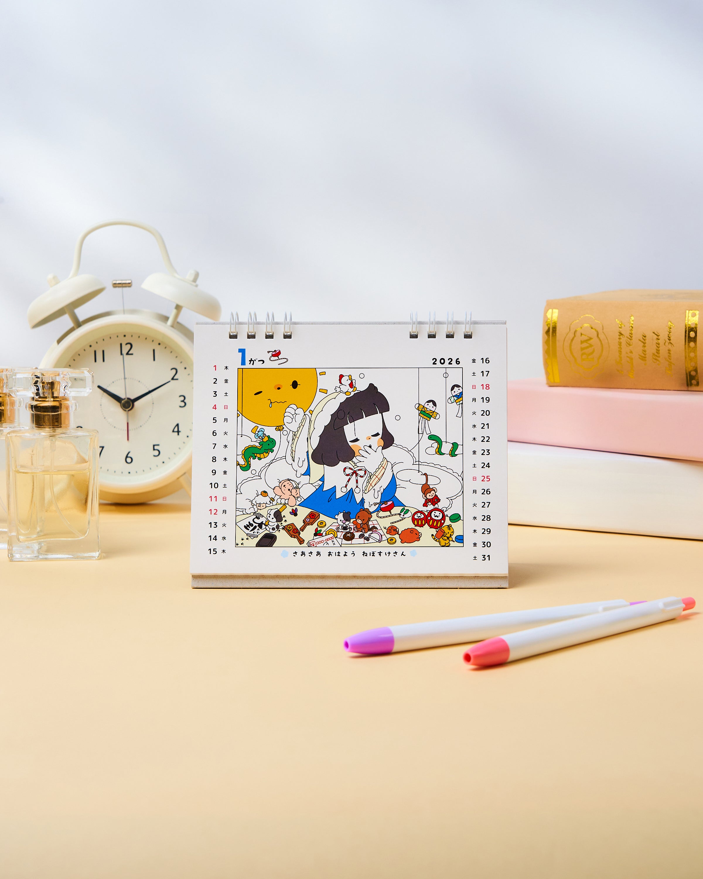 hayashiuki calendar 2026