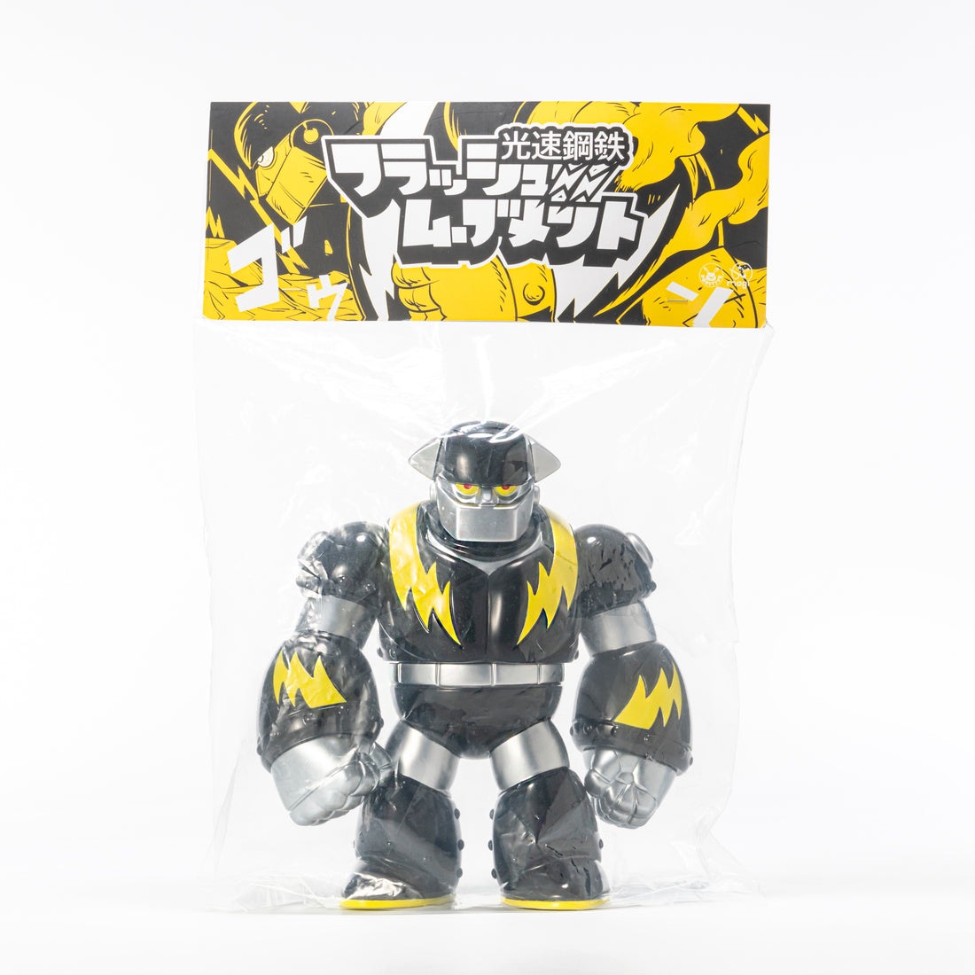 フラッシュムーブメント　フラッシュムーブメント