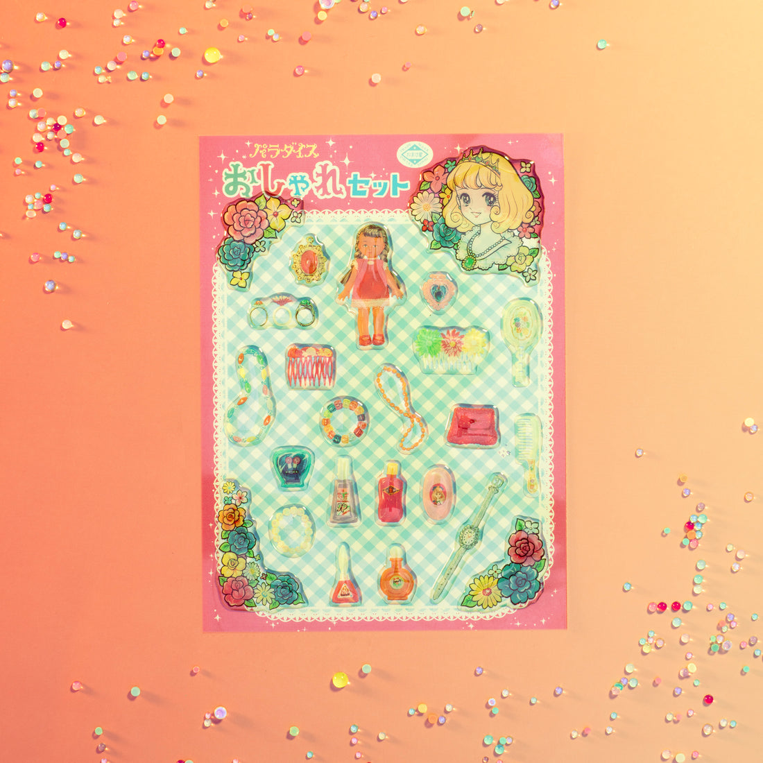 Fashion Set Puffy Stickers[omakeboshi]