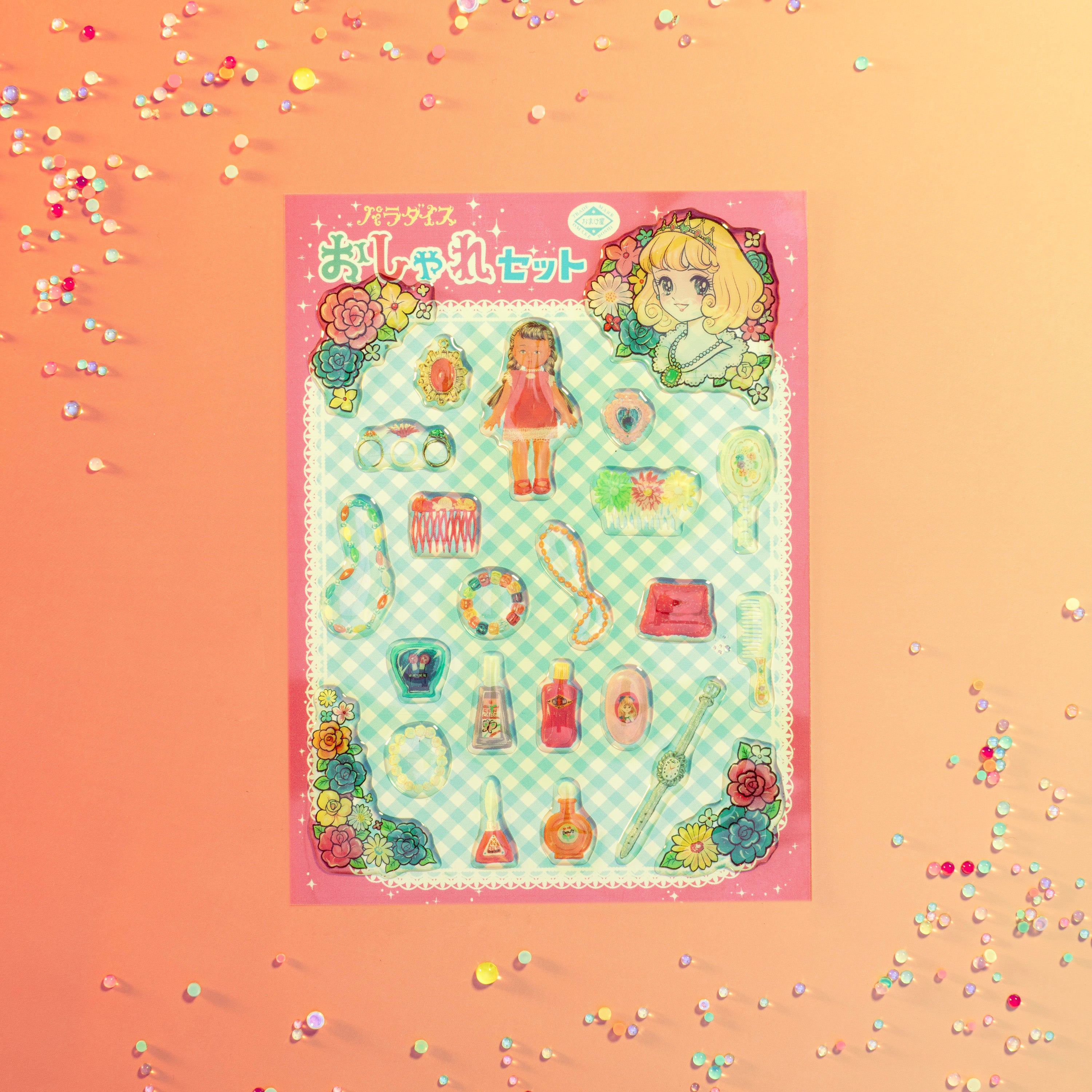 Fashion Set Puffy Stickers[omakeboshi]
