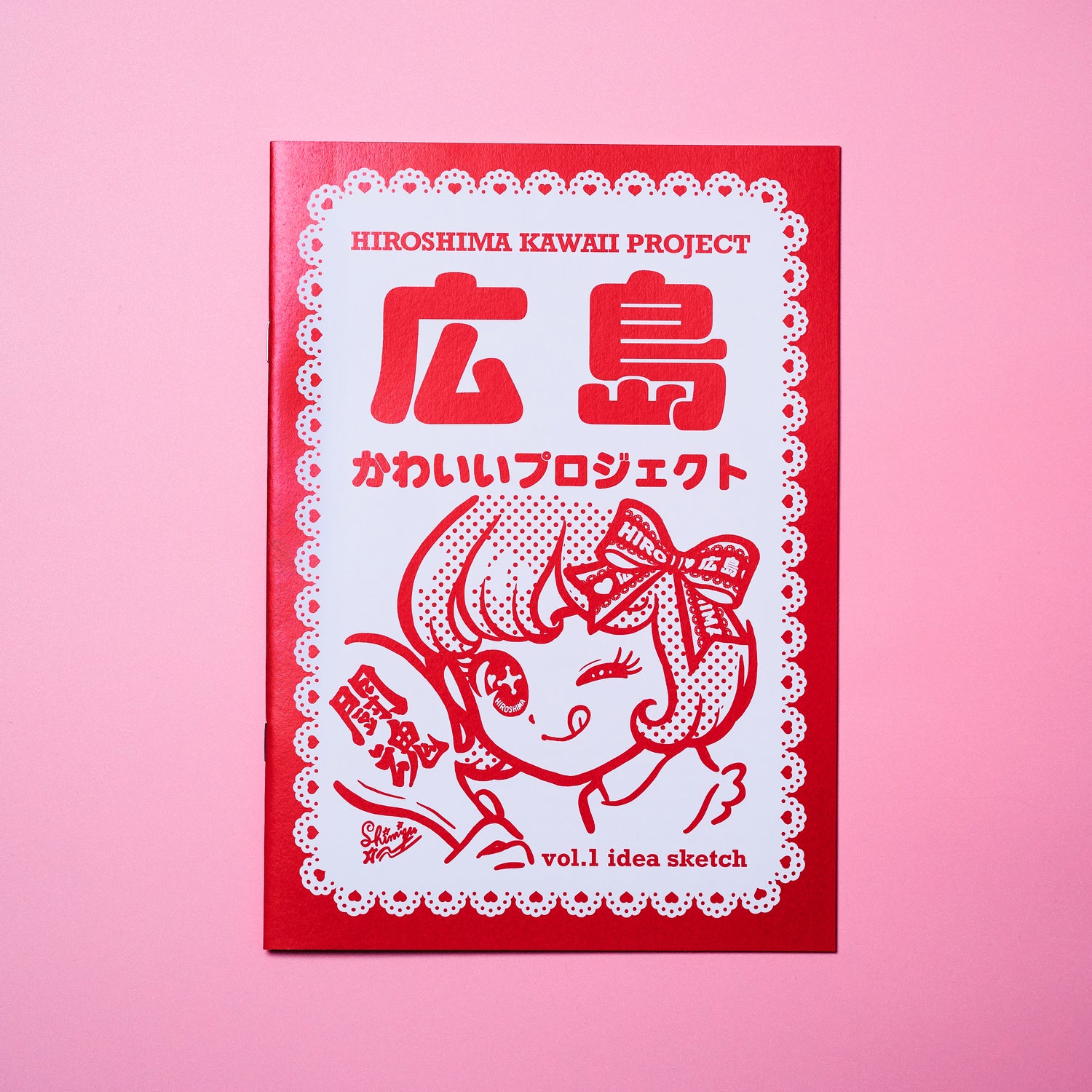 Hiroshima Kawaii Project[omakeboshi]