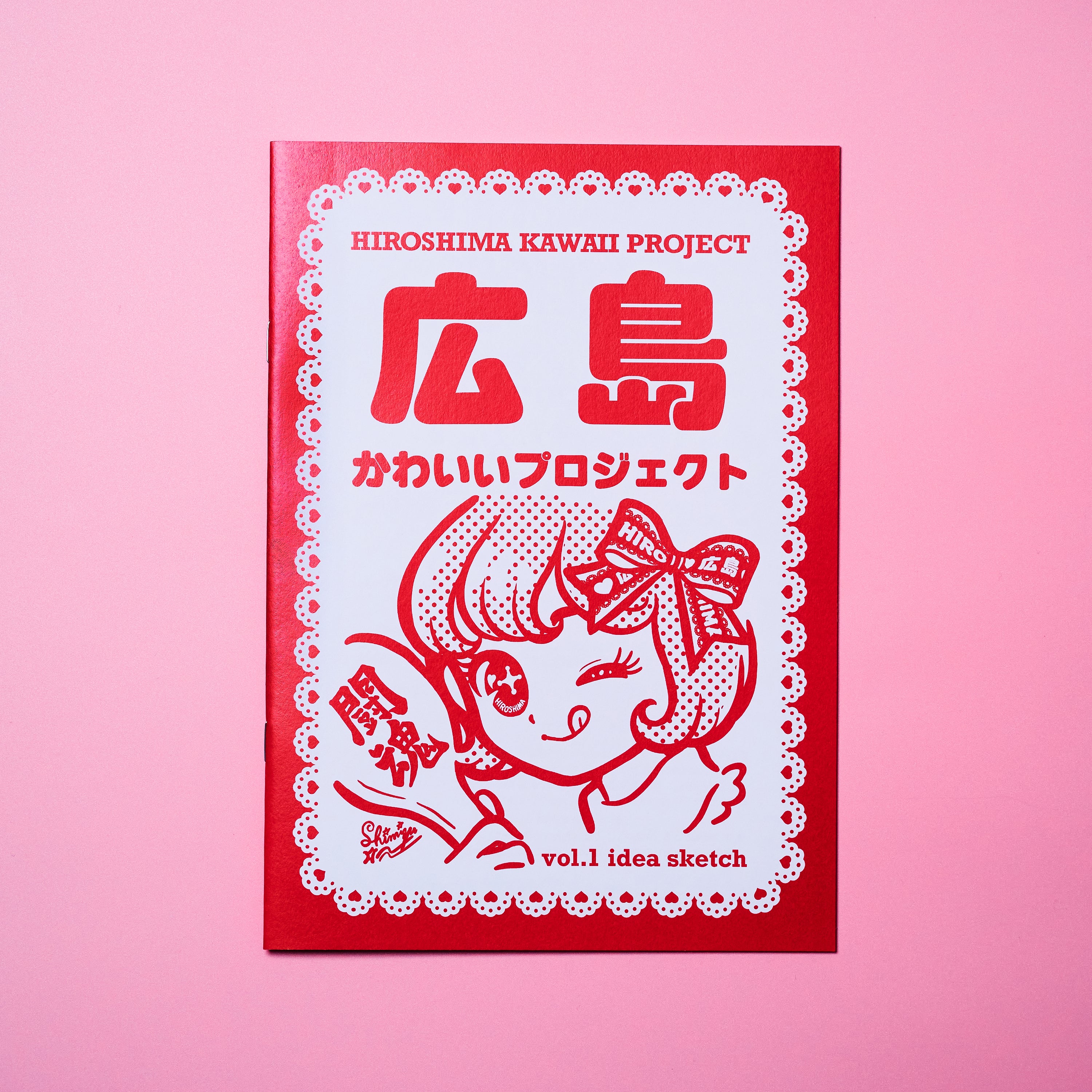 Hiroshima Kawaii Project[omakeboshi]