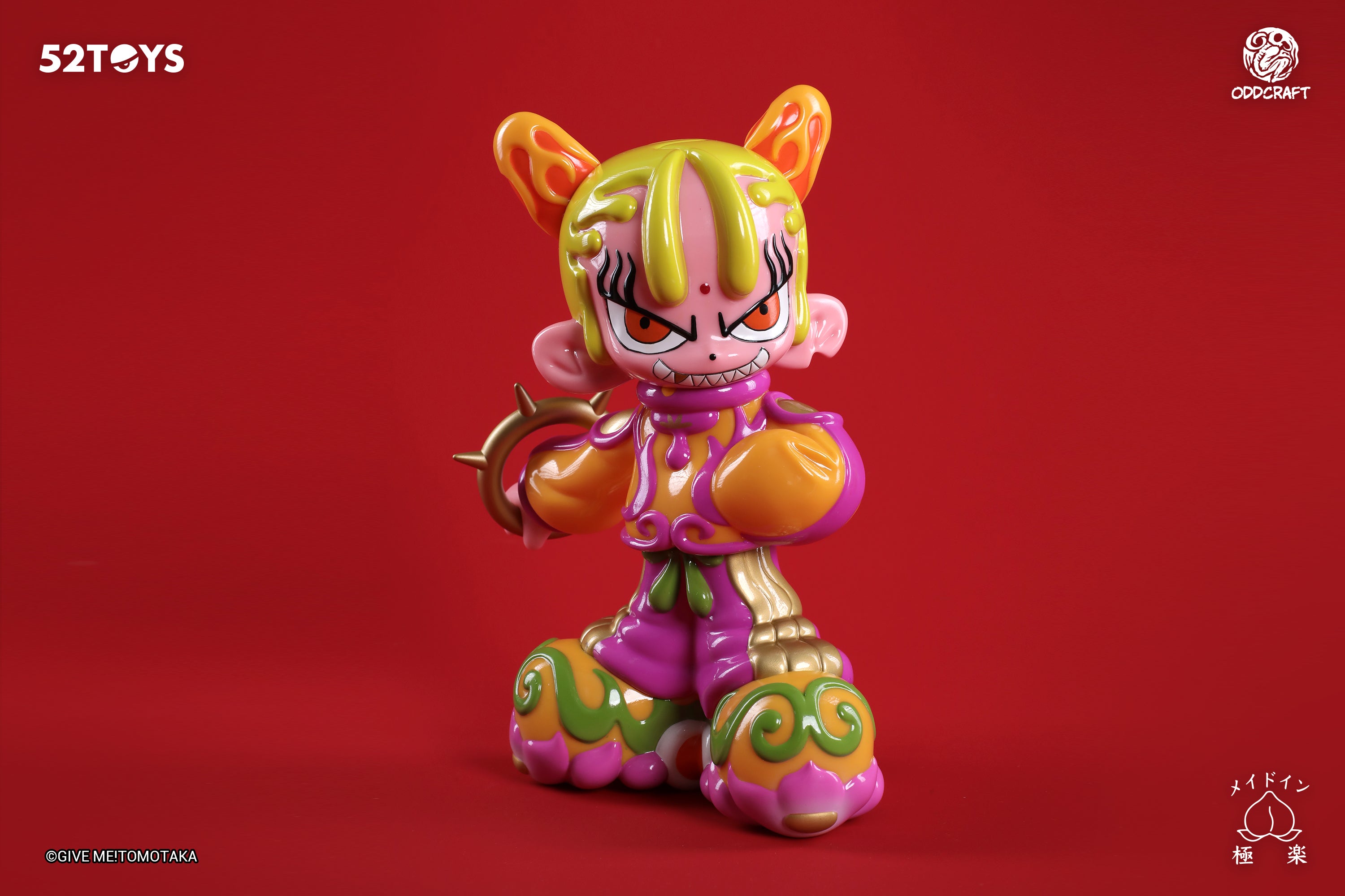 ODDCRAFT TOMOTAKA SOFUBI-NATA