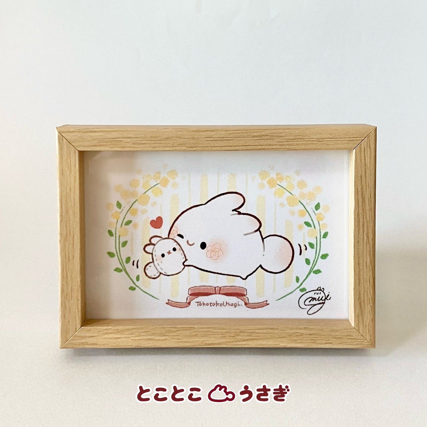 Copy Original Artwork (Rectangular)