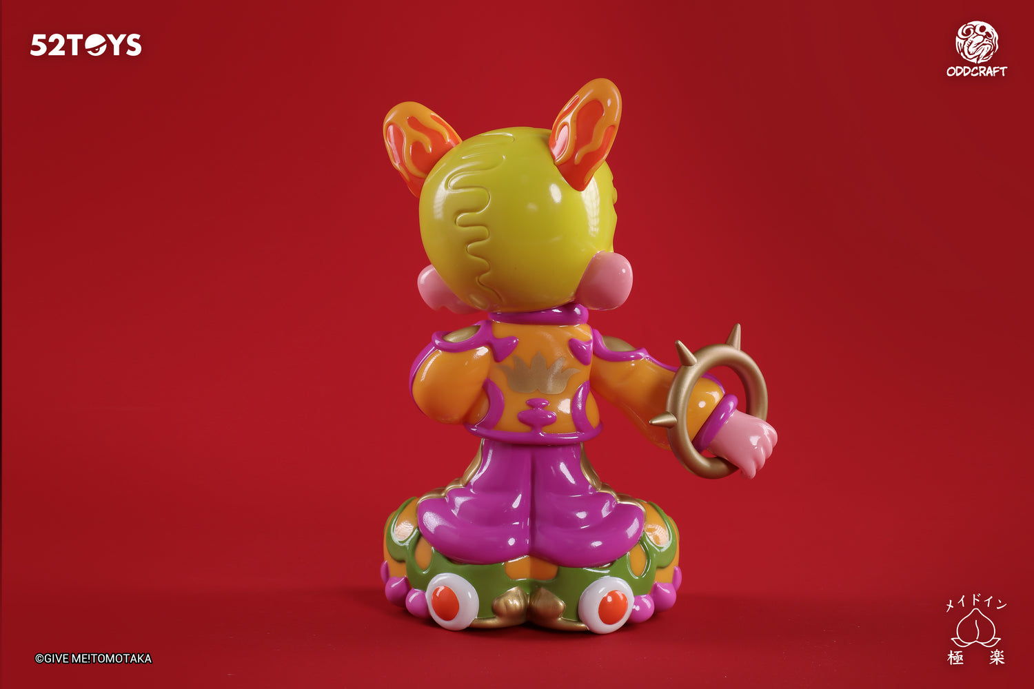 ODDCRAFT TOMOTAKA SOFUBI-NATA