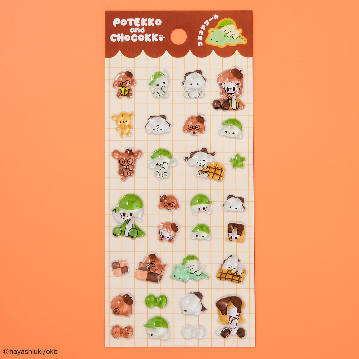 Potekko &amp; Chocokko "Uru-Tsuya Seal" (3D Glossy Stickers) - Hayashi Uki -