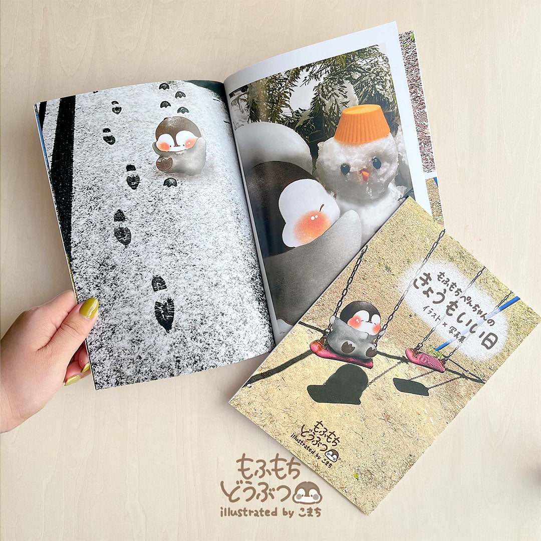 Illustration &amp; Photo Book【komati】