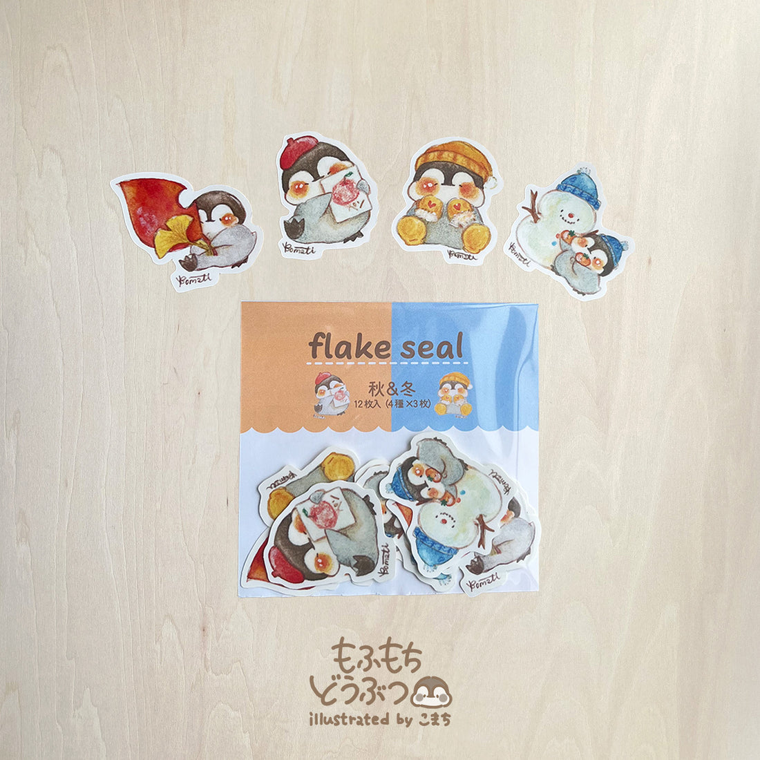 Flake Stickers【komati】