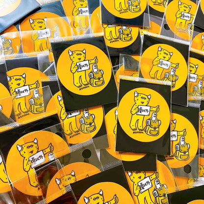 [Asayoshi]Round Sticker