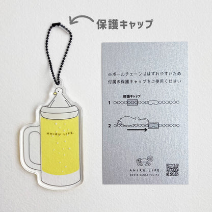 アクリルキーホルダー　生ビール