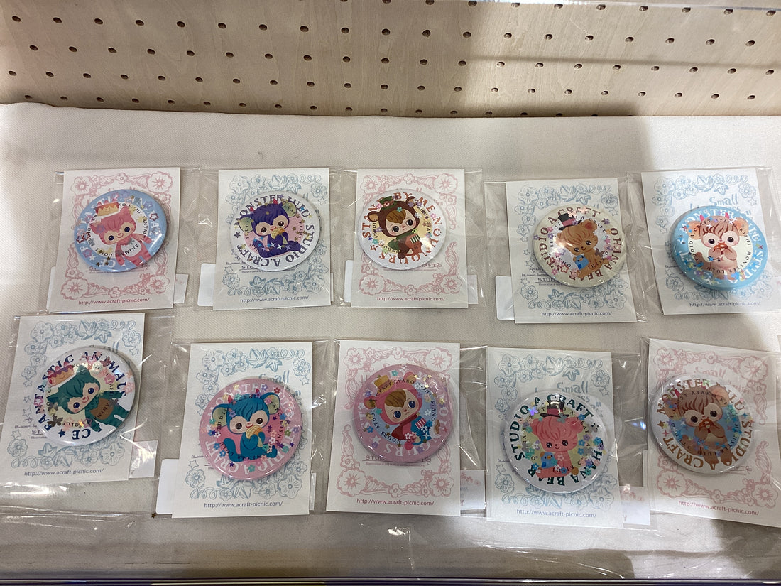 Can badge -Ayako Kishi-