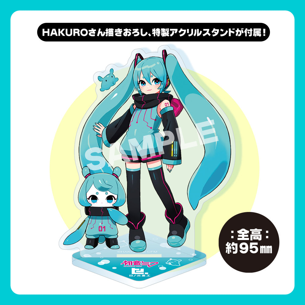 海洋探査ロボット デンシタコ3号［初音ミクカラーVer.］【KOTOBUKIYA】 – okbase