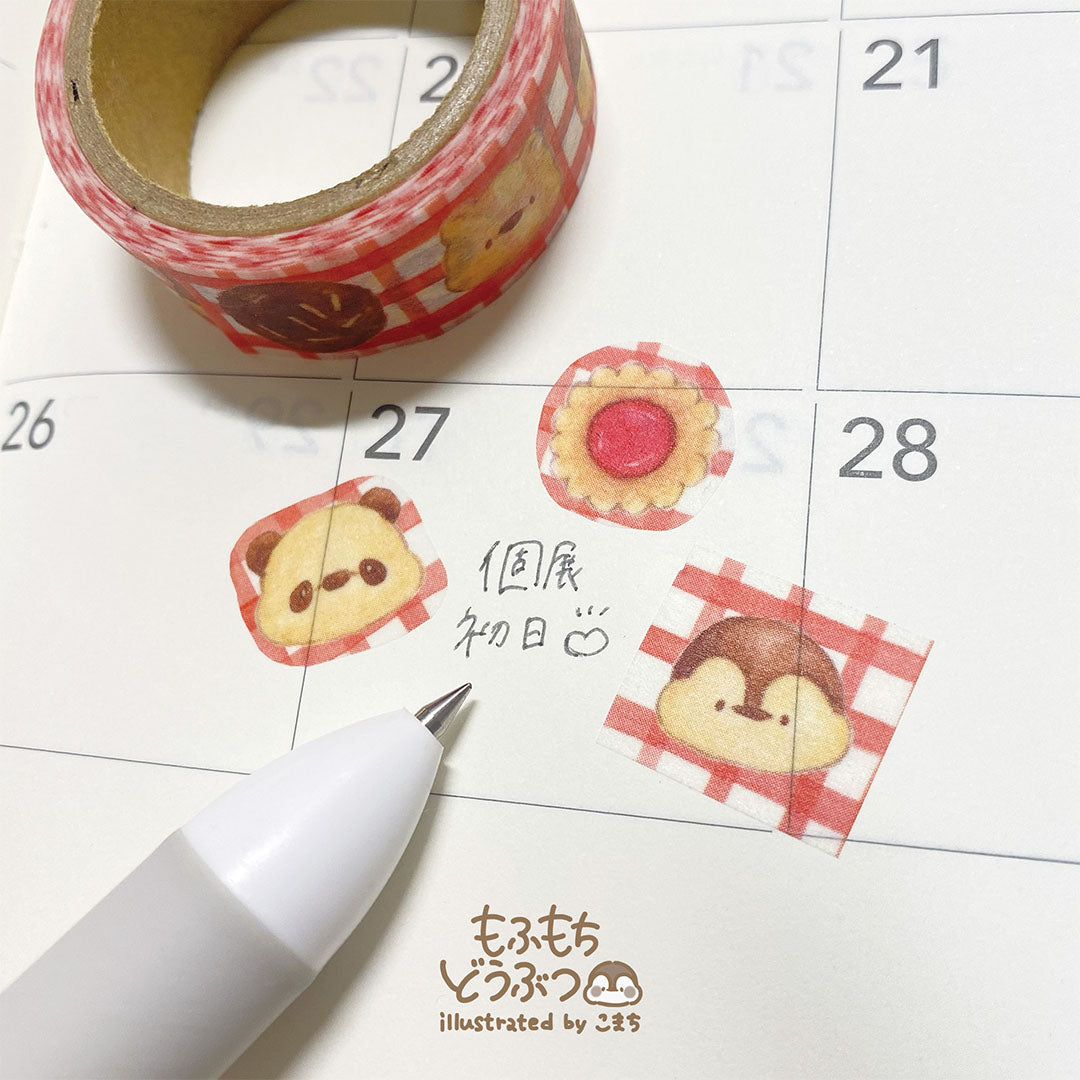Masking Tape【komati】