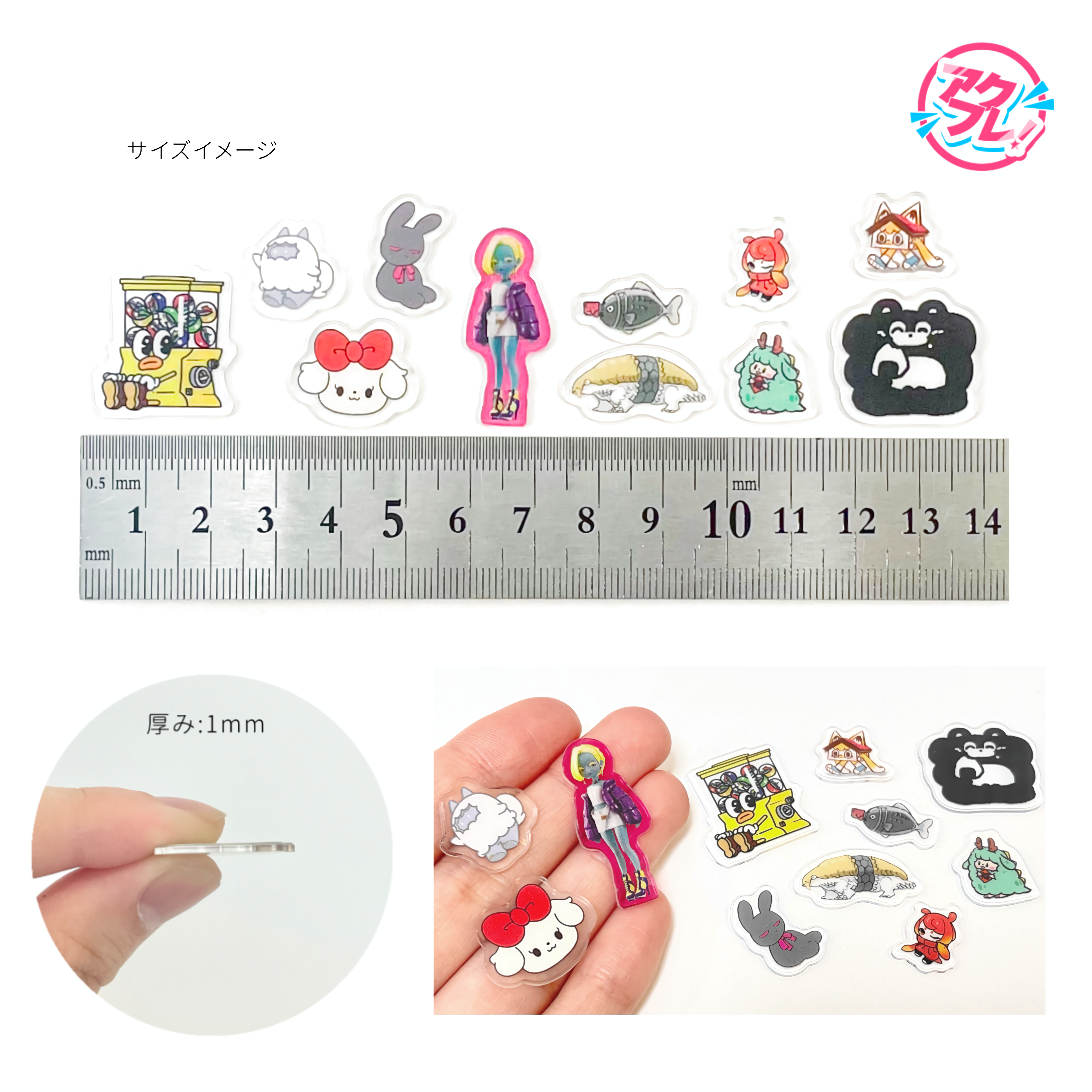 [Acrylic Flake Friends] SUSHI NIGIRIS -kumacoro- 20 types3