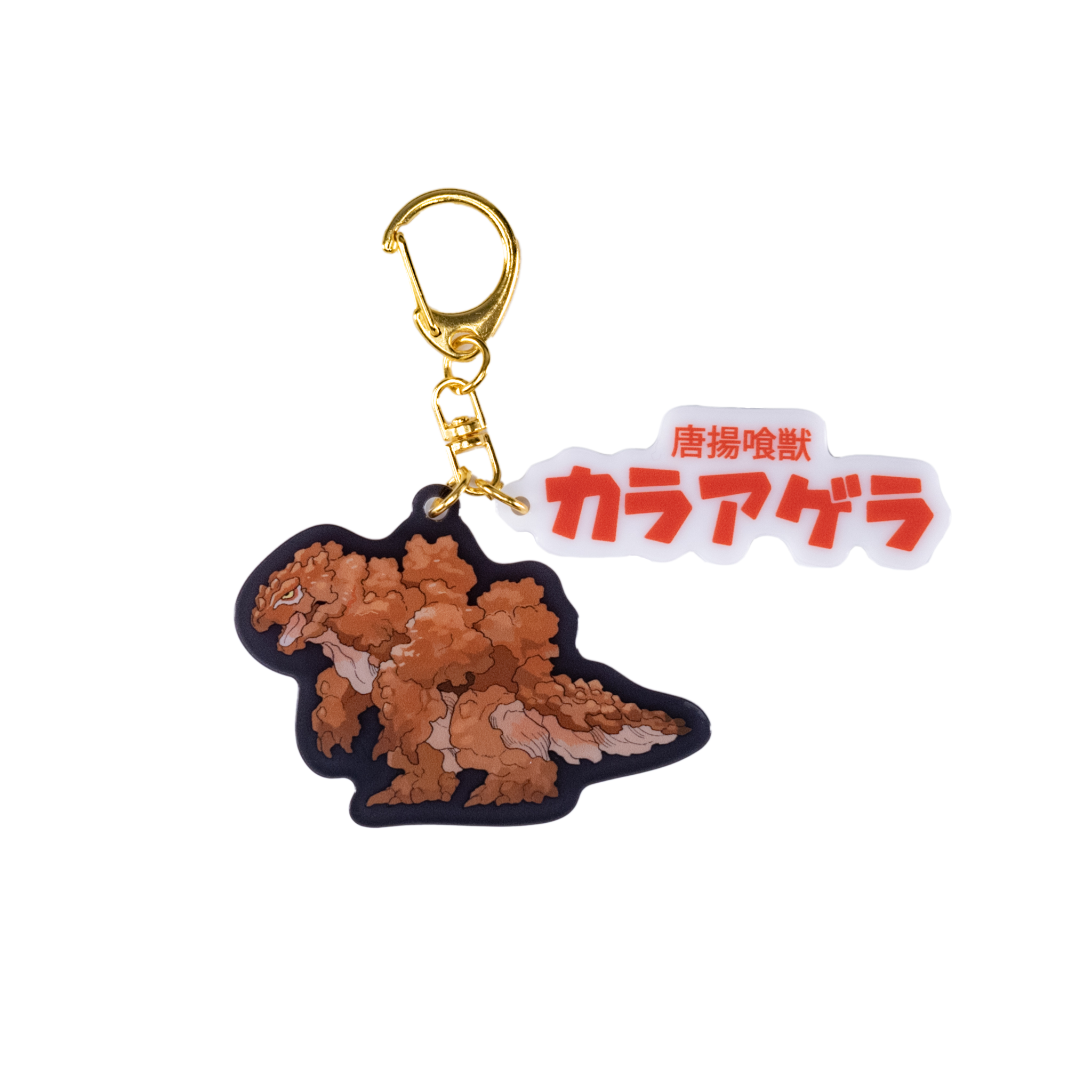 Super Dai-Kuiju Acryl Keychain vol.1　[6types]