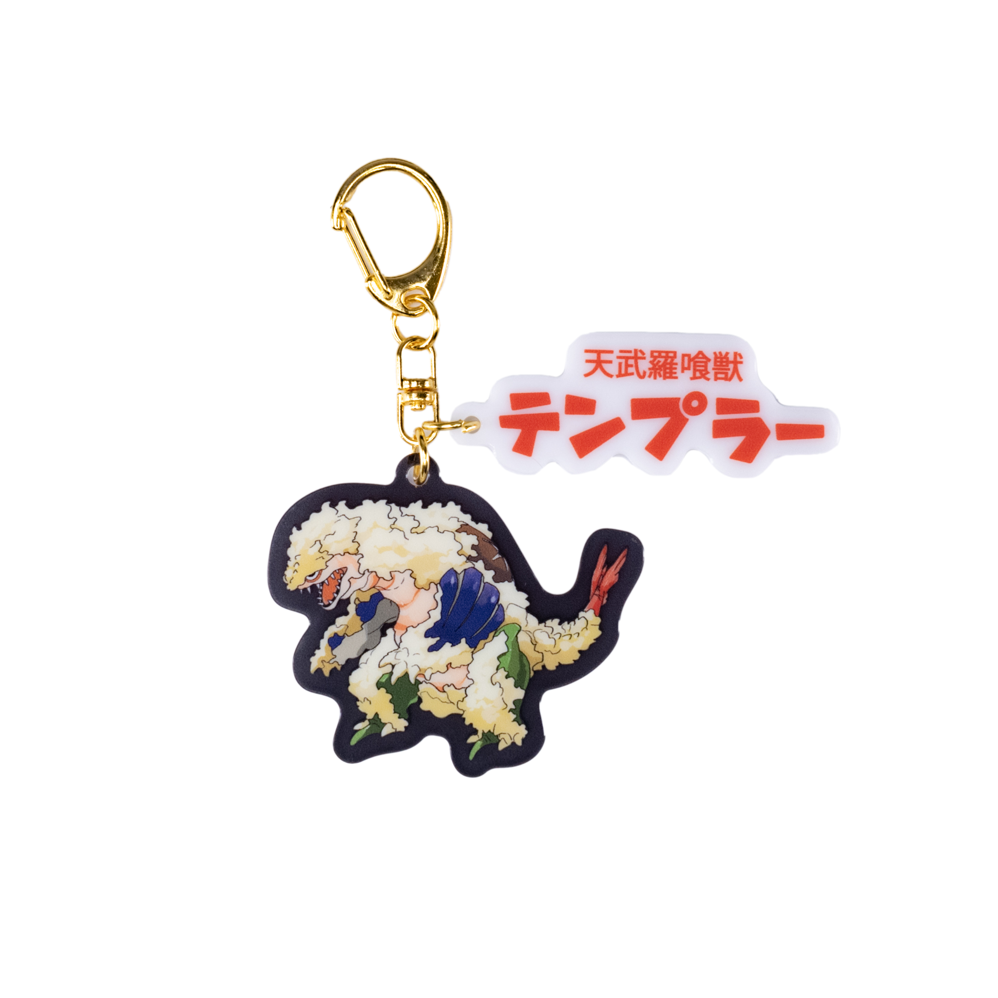 Super Dai-Kuiju Acryl Keychain vol.1　[6types]