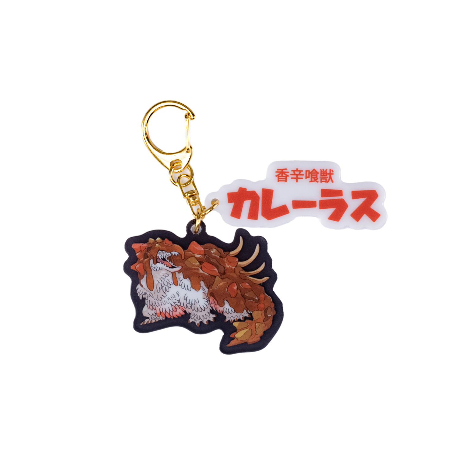 Super Dai-Kuiju Acryl Keychain vol.1　[6types]