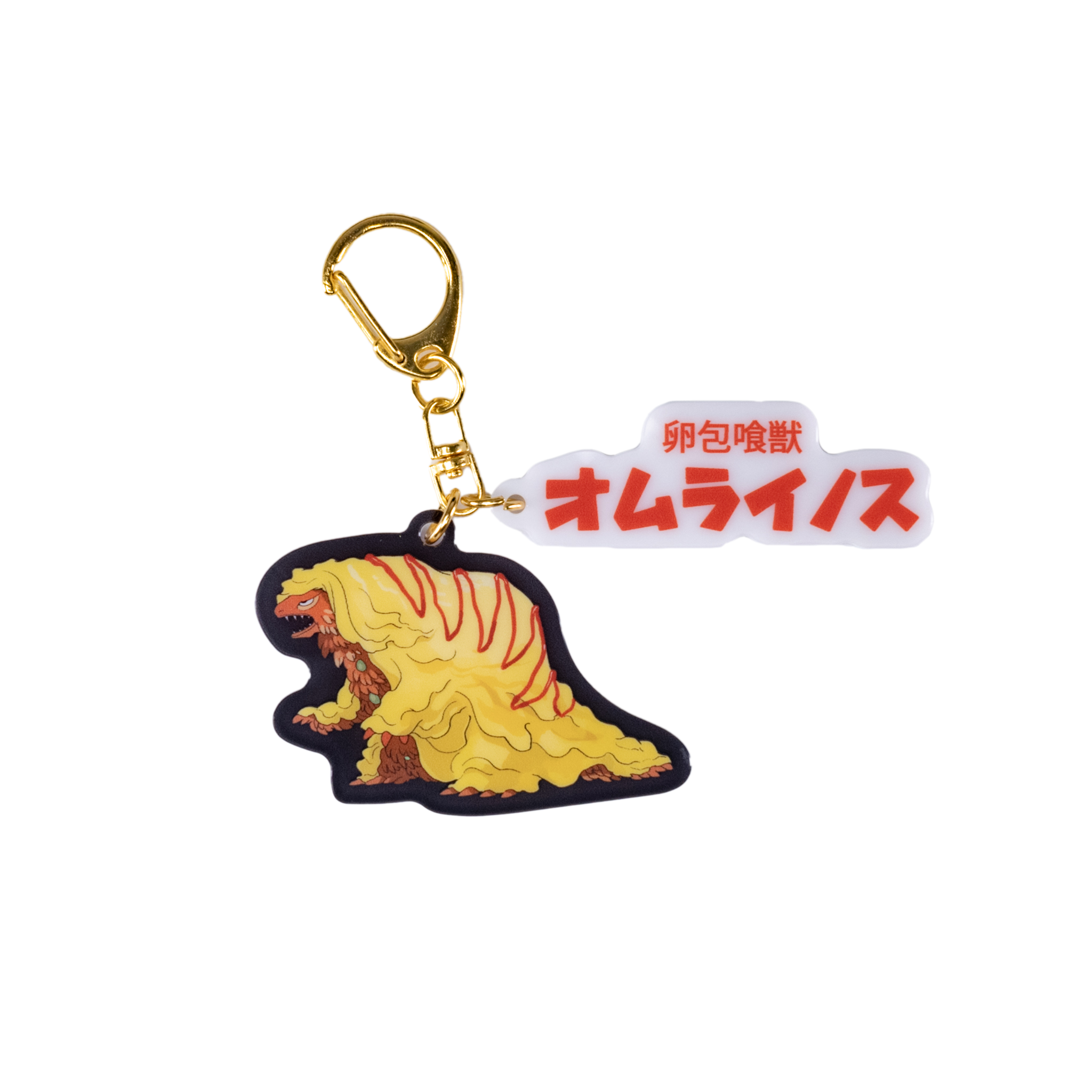 Super Dai-Kuiju Acryl Keychain vol.1　[6types]