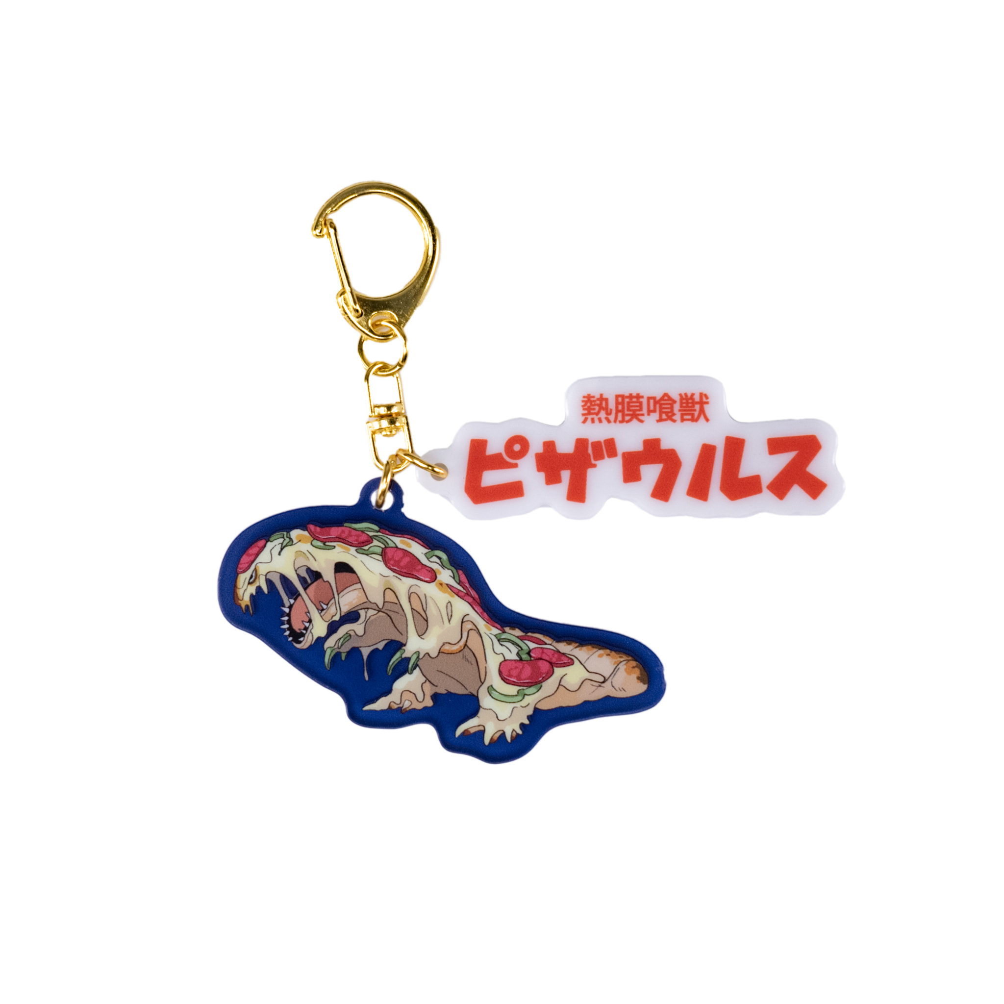 Super Dai-Kuiju Acryl Keychain vol.2 [6types]