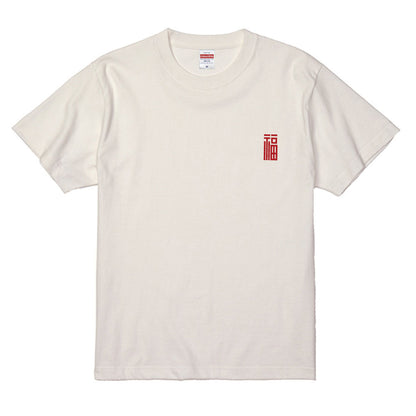 DARUMA