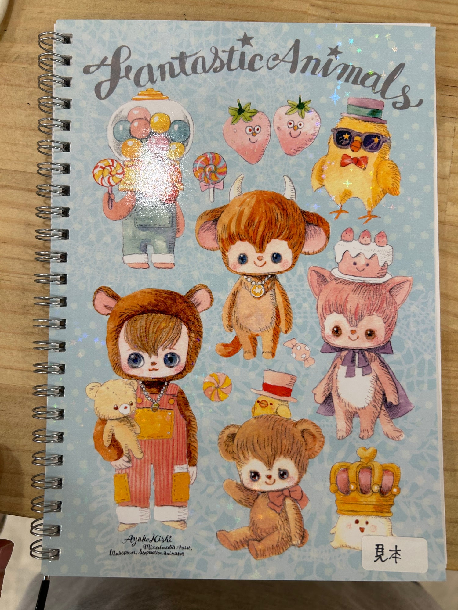 Glitter Notebook
