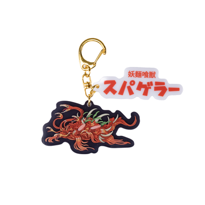 Super Dai-Kuiju Acryl Keychain vol.1　[6types]12