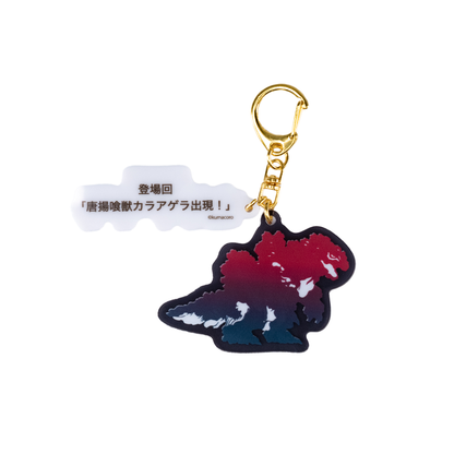 Super Dai-Kuiju Acryl Keychain vol.1　[6types]3