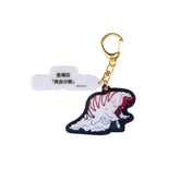 Super Dai-Kuiju Acryl Keychain vol.1　[6types]5