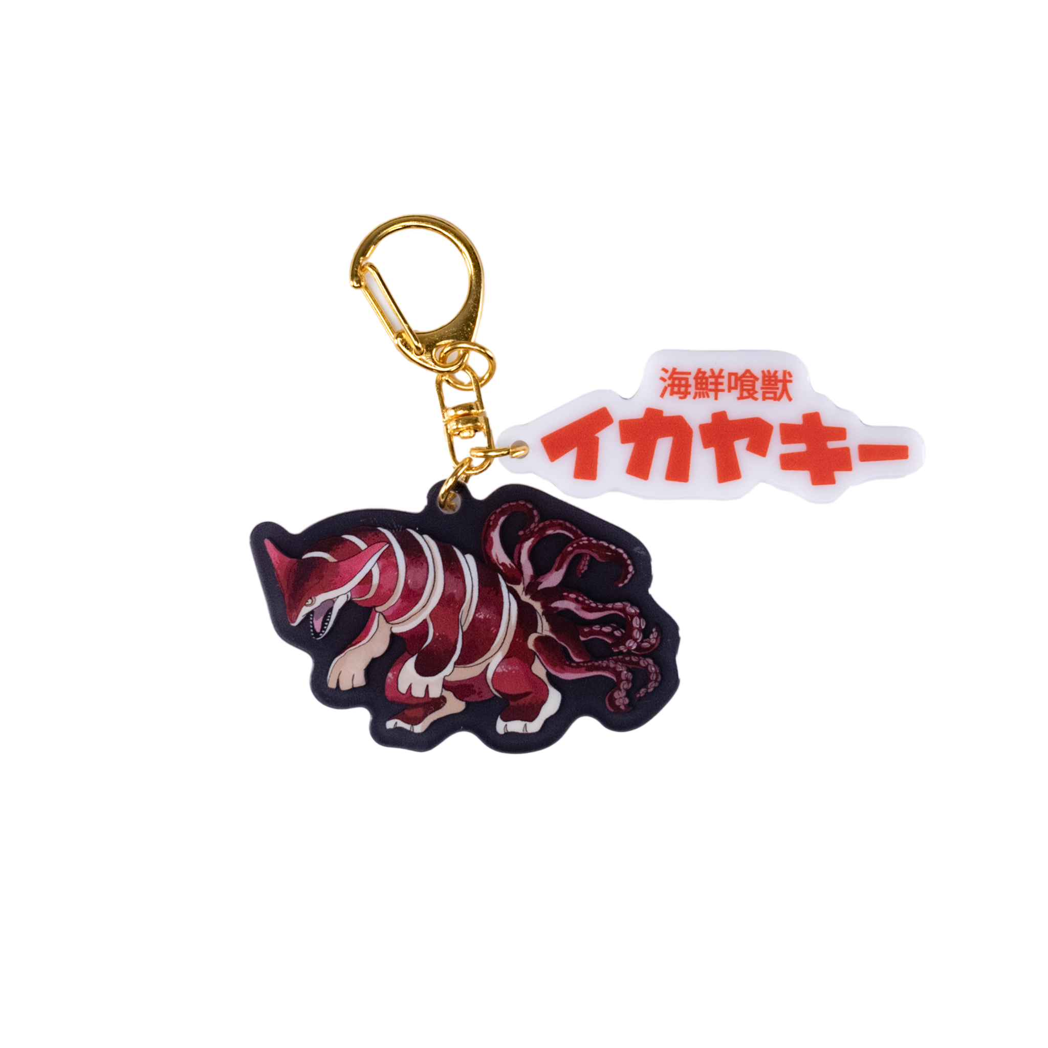 Super Dai-Kuiju Acryl Keychain vol.1　[6types]8